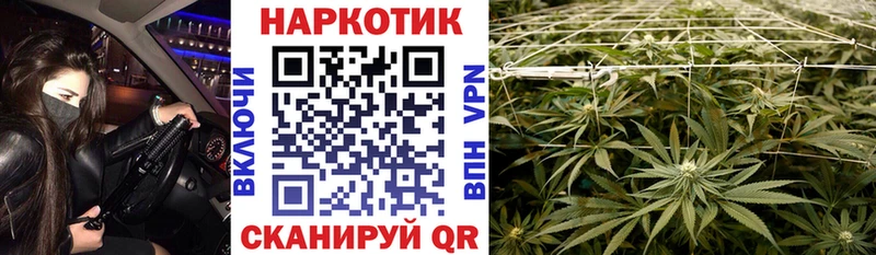 Цена Сасово АМФ  Меф мяу мяу  Каннабис 