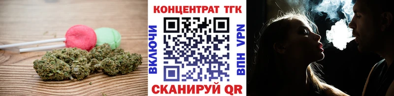 Canna-Cookies конопля  мориарти как зайти  Сасово 