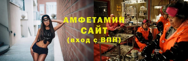 кокс Костерёво