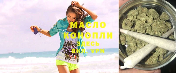 кокс Краснослободск
