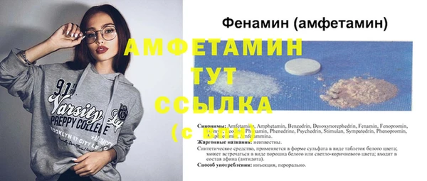 кокс Краснослободск