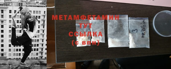 кокс Краснослободск