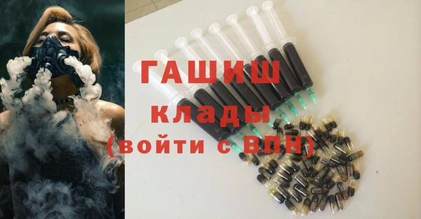 дурь Красноперекопск