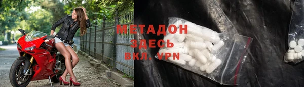 МДМА Коряжма