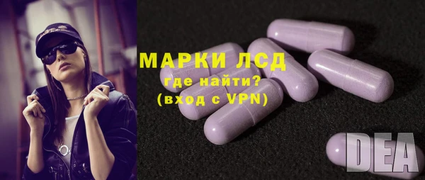 мет Корсаков