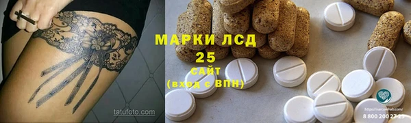 дурь Красноперекопск