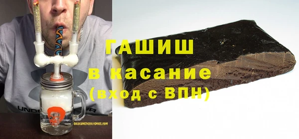 бутик Краснотурьинск