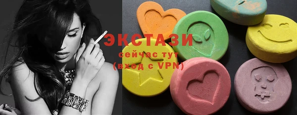 бутик Краснотурьинск