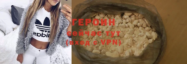 МДМА Коряжма