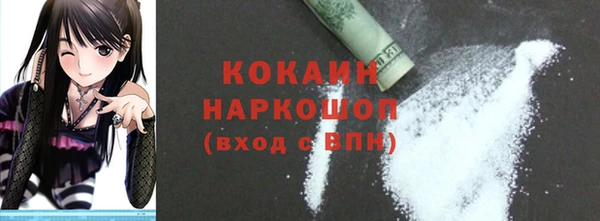 МДПВ Кодинск