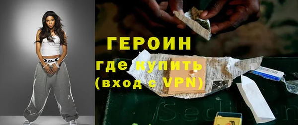 МДМА Коряжма