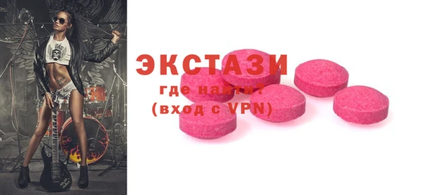 кокс Краснослободск