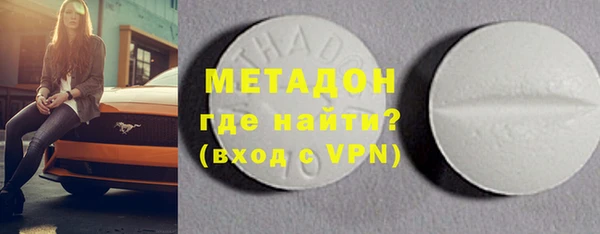 мет Корсаков