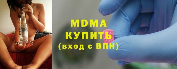 меф VHQ Щигры