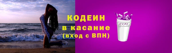 кокс Краснослободск