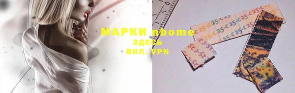 мет Корсаков