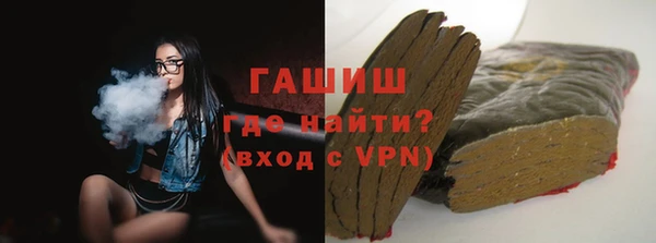 кокс Костерёво