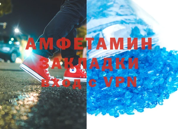 кокс Костерёво