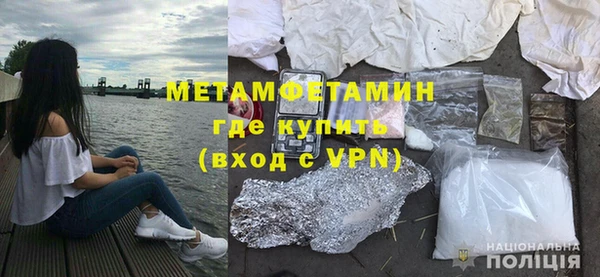 кокс Краснослободск