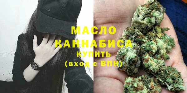 прущие крисы Козловка