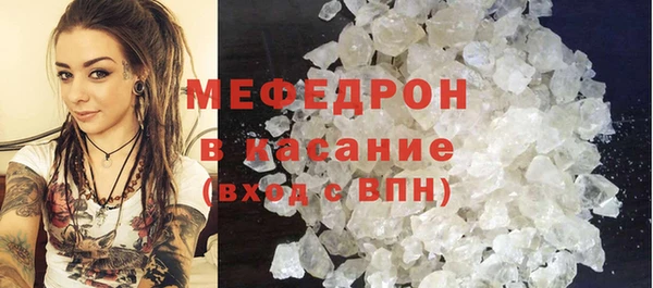 МДМА Коряжма