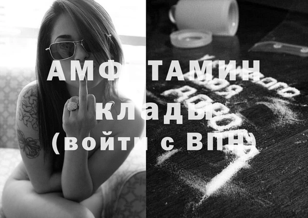 кокс Костерёво