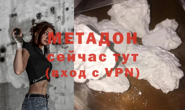 прущая мука Козельск
