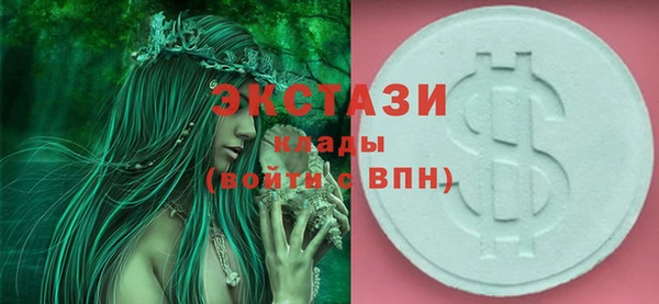 МДМА Коряжма