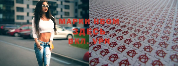 кокс Краснослободск