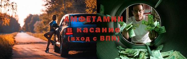 кокс Краснослободск