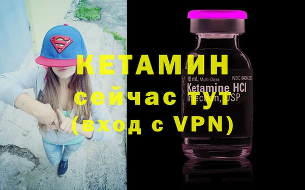 МДМА Коряжма